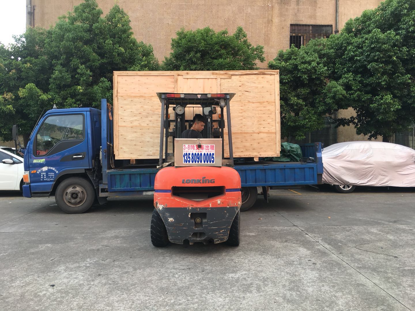 數(shù)控自動(dòng)鉆孔機(jī)出貨山東！